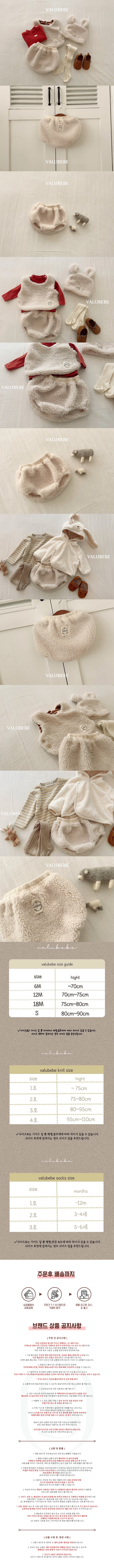 4804a0d83b9a8e43df181467c01ffd78_1792719634_8801.jpg
